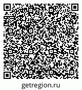 79065124920