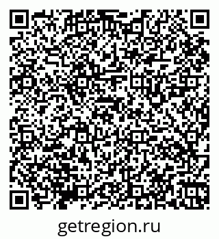 79065124921