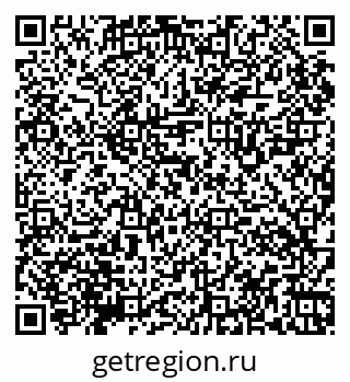 79065124932