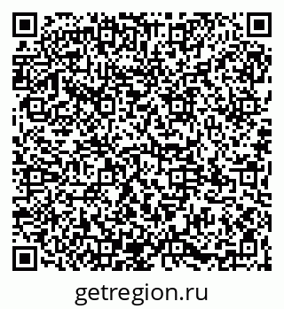 79065124945