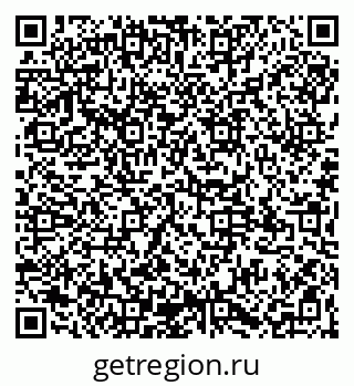 79065124983