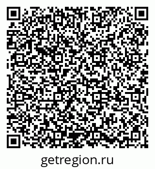 79065125124