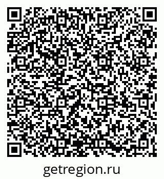 79065125170