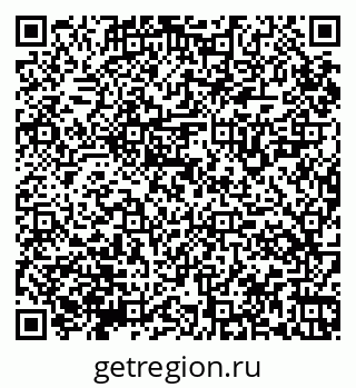 79065125173