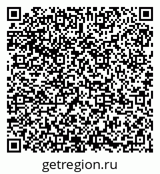 79065125249