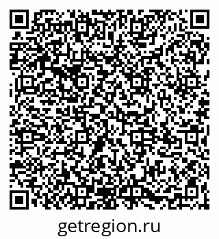 79065125254