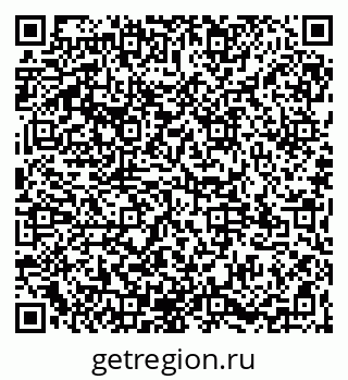 79065125370