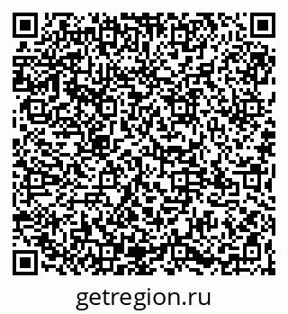 79065125569