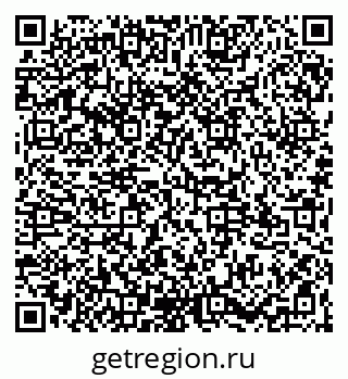 79065125633