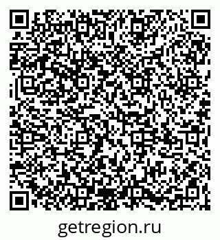 79065125673