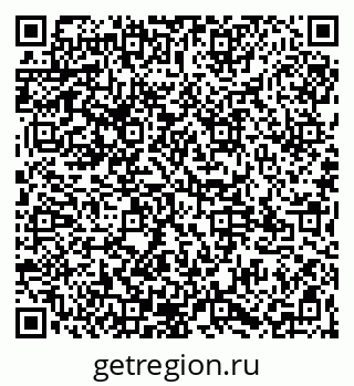 79065125682