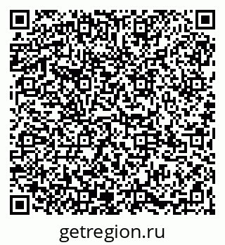 79065125740