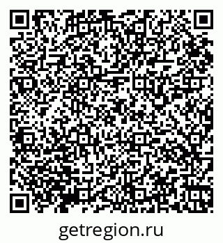 79065157143