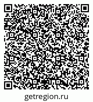 79065157184