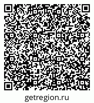 79065157245