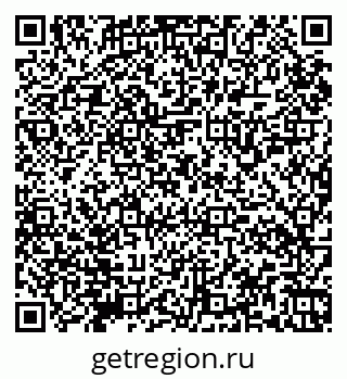 79065158174