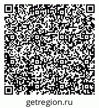79065158192