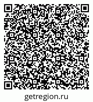 79065158208