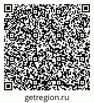 79065158242