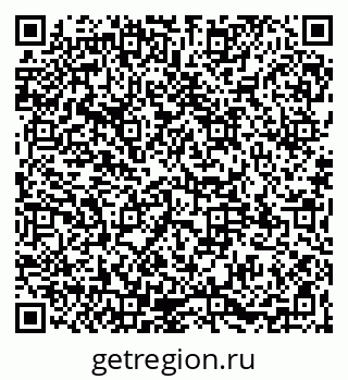 79065158254