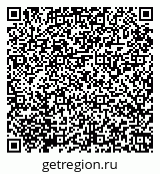 79065158275