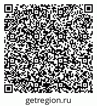 79065158284