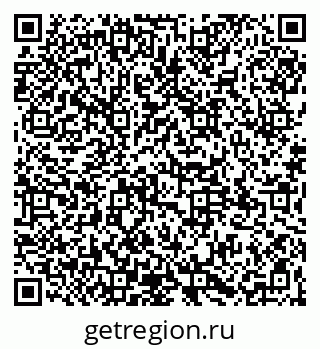 79065158484