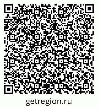 79065158486