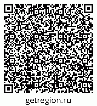 79065158490