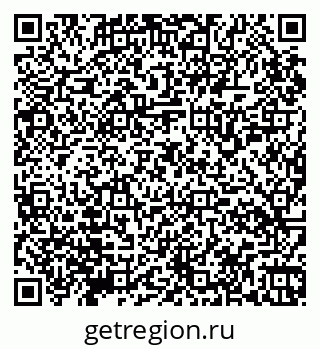 79065158539