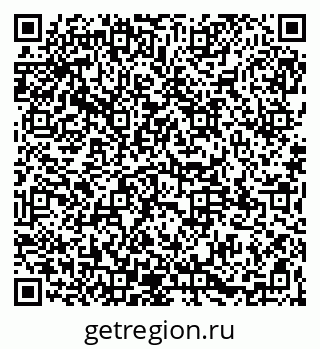 79065158640
