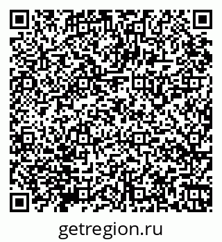 79065158650