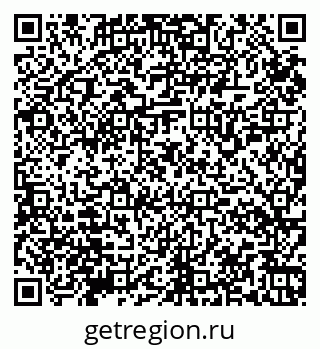 79065158666