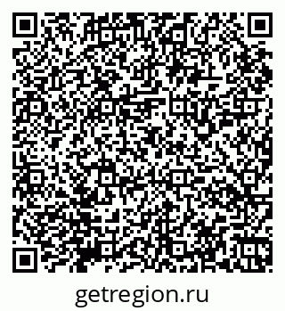 79065158700