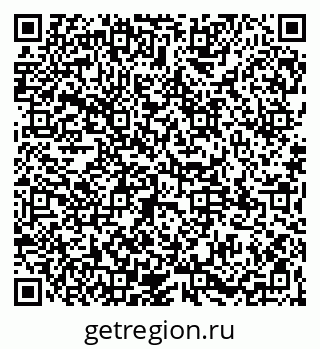 79065158717