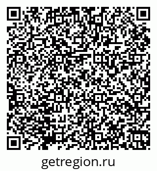79065158725