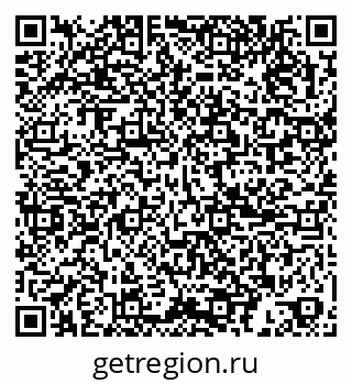 79065158732