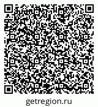 79065158739