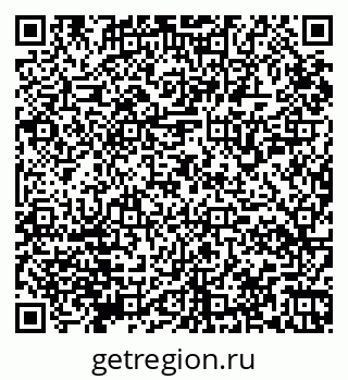 79065158740