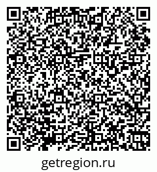 79065158750