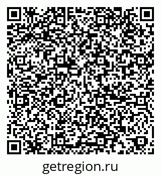 79065158849