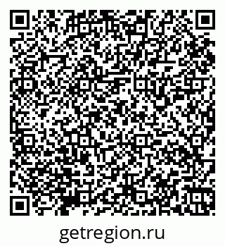 79065158920
