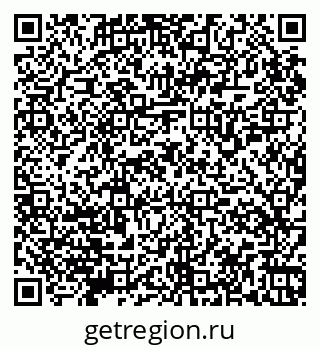79065159032