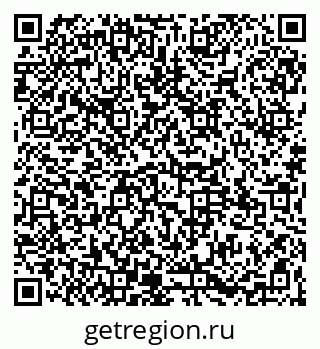 79065159070