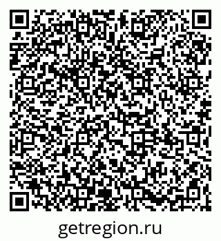 79065159420