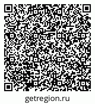 79065159438