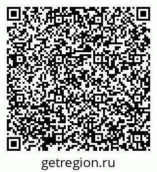 79065159480