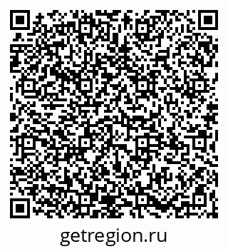 79065159532