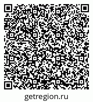 79065159650