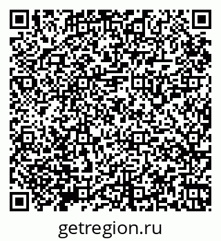 79065159673
